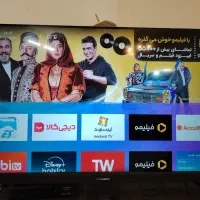 تلویزیون 50 اینچ ایکس ویژن هوشمند