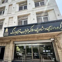 اجاره-آپارتمان-130متری-شهرک-امام-خمینی