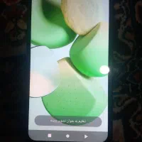 گوشی ردمی ‌A2پلاس