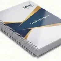 لوازم التحریر طلق صحافی ۳۵۰میکرون قیمت ۶۸۰۰