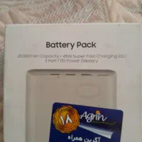 پاور بانک ۴۵ وات سامسونگ سوپر فست شارژ