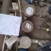 نیروی وصول مطالبات