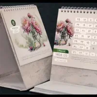 جلد سازی و صحافی