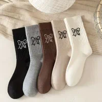 اسپرت و فانتزی|لباس|گلبهار, شهر جدید گلبهار|دیوار