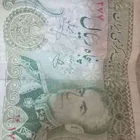 پول قدیمی|کلکسیون سکه، تمبر، اسکناس|میانه, |دیوار