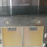 هود|هود|رودسر, |دیوار