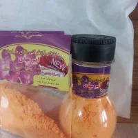 پخش پودر زعفران