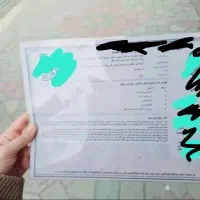 توضیحات جواز رو بخونید|خدمات مالی، حسابداری، بیمه|قم, مجیدیه|دیوار