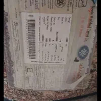 کناره ۱در۳مارک نگین مشهد درحد نو|فرش|مشهد, رده|دیوار