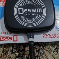 ماهیتابه رژیمی دسینی اصل