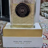 ادکلن اصل