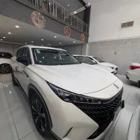 رووی 2023