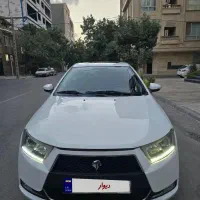 دنا پلاس اتومات ۱۴۰۰ بسیار تمیز