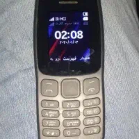 نوکیا ساده نو با توام لوازم و انتقال فقط امشب مفتت