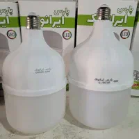 چراغ لامپ