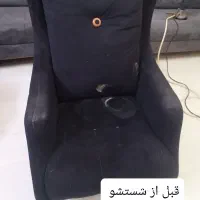 خشکشویی مبلمان(تک)