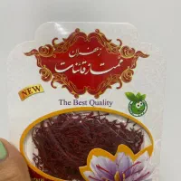 زعفران|خوردنی و آشامیدنی|مشهد, عامل|دیوار