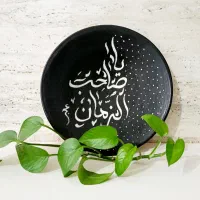 بشقاب سفالی دیوار کوب