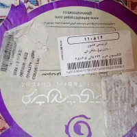 سه تخته فرش ابریشمی|فرش|تهران, هفت حوض|دیوار