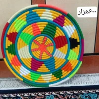 طبق دستبافت