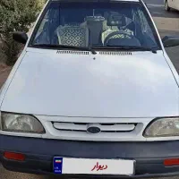 پراید کره ای بیرنگ