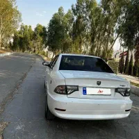 سورن پلاس دوگانه
