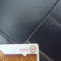 امتیاز بانک ملی ۲۰۰۰۰۰۰میلون