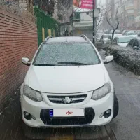 کوییک ۱۴۰۱ gxr