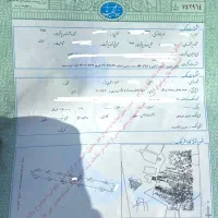 زمین حسن آباد