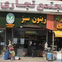 فروش-مغازه-چهل-متری-سرقفل-همراه-با-سند-مالکیت