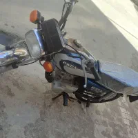 موتور هندا پلاک ملی سالم