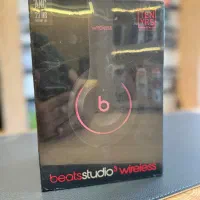 هدست بیتس استودیو ۳ وایرلس Beats Studio 3