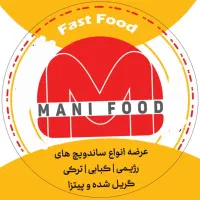 ساندویچ کباب پیتزا (مانی فود)