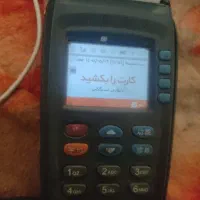 حواله ساینا