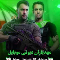 ساخت استوری موشن تبلیغاتی، طراحی پوستر، بنر|خدمات رایانهای و موبایل|اسلامشهر, شهرک مصطفی خمینی|دیوار