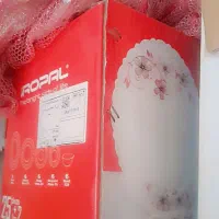 ارکوپال ۲۵ پارچه