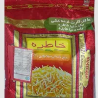 کالابرگ نفتک