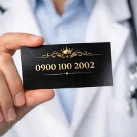 سیمکارت رُند(ویژه خاص پسندان)09001002002