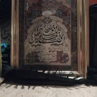 تابلو مذهبی