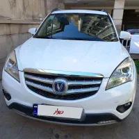 فروش چانگانcs35