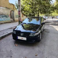 سورن پلاس دوگانه ef7