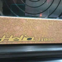 بخاری|بخاری، هیتر، شومینه|ری, شهادت|دیوار