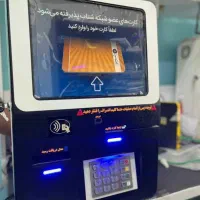 کارتخوان کش لس قیمت فقط۷۵میلیون با نصب
