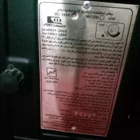 بخاری شومینه مشهد دوام|بخاری، هیتر، شومینه|ارومیه, |دیوار