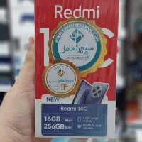 Redmi 14C