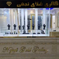 طلا