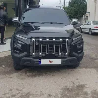 کی ام سی t9 مدل ۱۴۰۳