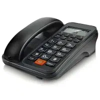 خط ثابت شرکتی ، تجاری