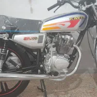 200 کویر