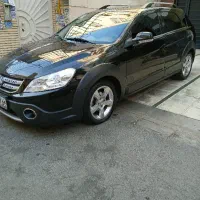 اچ سی کراس H30 کراس ۹۷ مشابه خشک